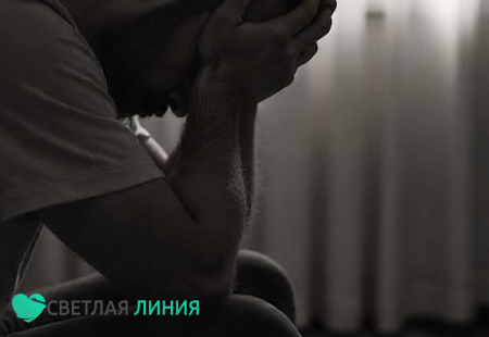 У мужчины стресс